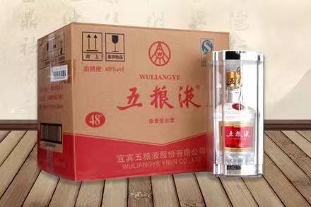 新兴五粮液回收
