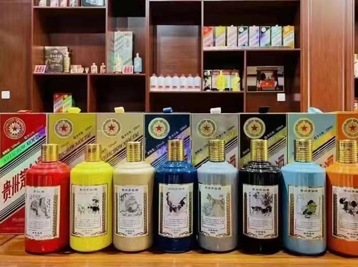 新兴名酒鉴定部分方法