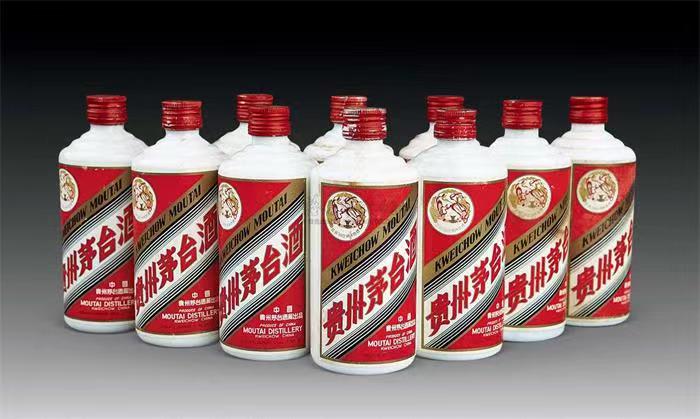 新兴茅台酒回收
